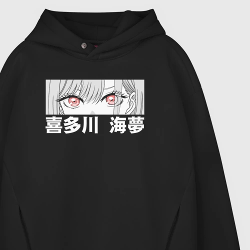 Мужская светящаяся толстовка с принтом Глаза Китагавы Марин, фото #6