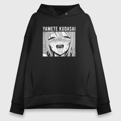 Женское светящееся худи Yamete Kudasai anime