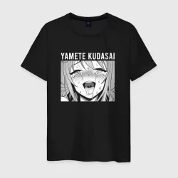 Светящаяся мужская футболка Yamete Kudasai anime
