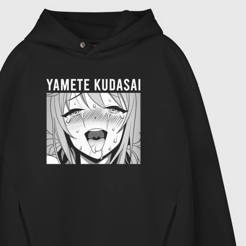Мужская светящаяся толстовка с принтом Yamete Kudasai anime, фото #6