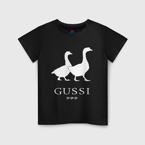 Светящаяся детская футболка Гусси - Гуччи, цвет черный