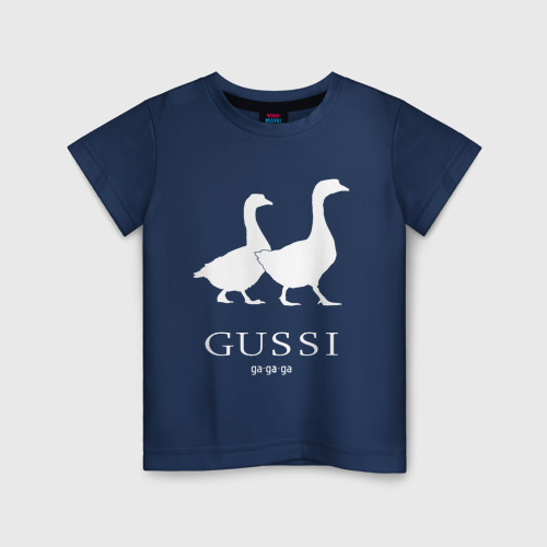 Светящаяся детская футболка с принтом Гусси — Гуччи, вид спереди №1