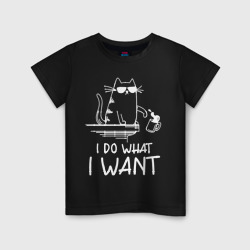 I do what - i want – Светящаяся детская футболка с принтом купить со скидкой в -20%