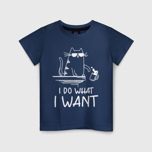 Светящаяся детская футболка с принтом I do what — i want (Я делаю то, что хочу), вид спереди №1