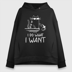 Женское светящееся худи I do what - i want