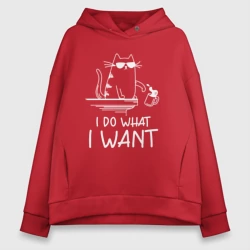 Женское светящееся худи I do what - i want