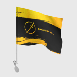 Флаг для автомобиля Akame ga Kill - gold gradient: надпись и символ
