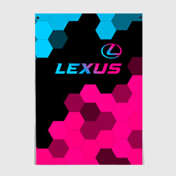 Постер Lexus - neon gradient: символ сверху