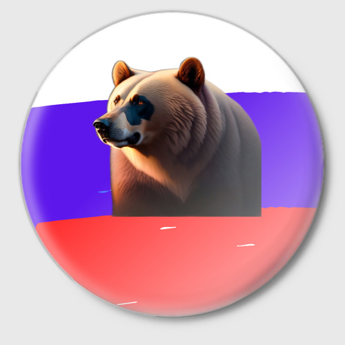 Значок Медведь на флаге России, цвет белый