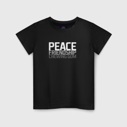 Детская футболка хлопок Peace, friendship, chewing gum