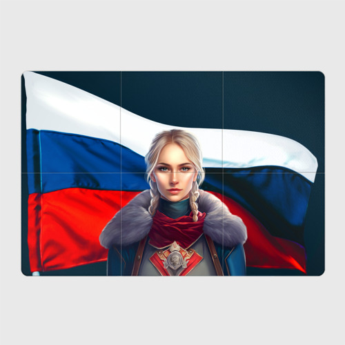 Магнитный плакат 3Х2 Славянская девушка - флаг России