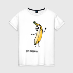 Женская футболка хлопок I'm banana