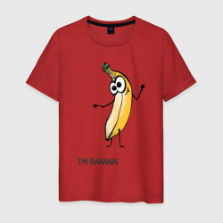 I'm banana – Мужская футболка хлопок с принтом купить со скидкой в -20%
