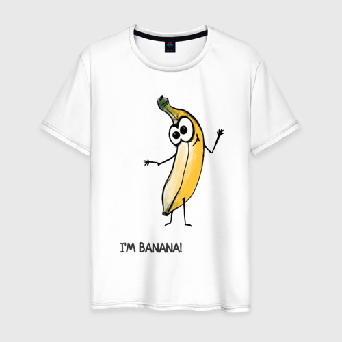 Мужская футболка из хлопка с принтом I'm banana, вид спереди №1