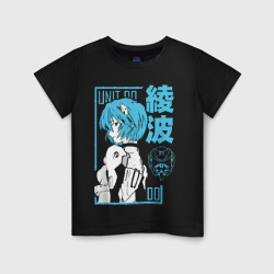 Светящаяся детская футболка Rei Ayanami 00