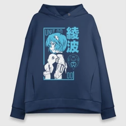 Женское светящееся худи Rei Ayanami 00