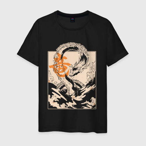 Светящаяся мужская футболка Японский дракон в море, цвет черный