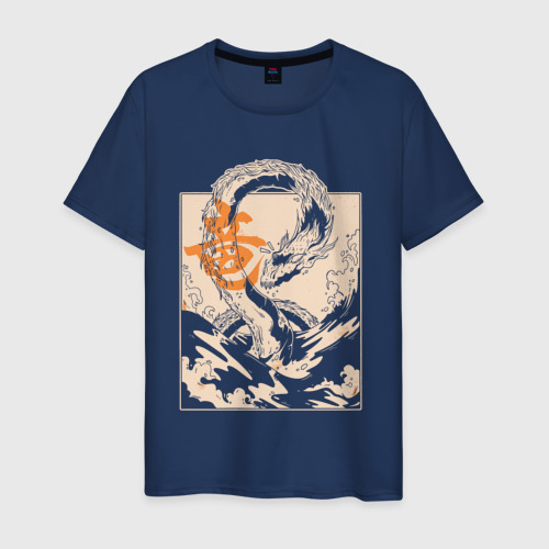 Светящаяся мужская футболка с принтом Японский дракон в море, вид спереди №1