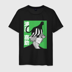 Светящаяся мужская футболка Урахара Кисукэ с котиком
