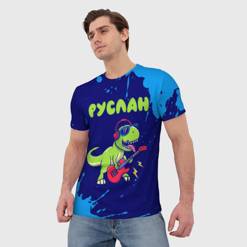 Мужская футболка 3D Руслан рокозавр, цвет 3D печать - фото 3