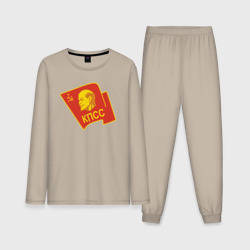 Мужская пижама с лонгсливом хлопок Ленин КПСС