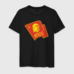 Ленин КПСС – Мужская футболка хлопок с принтом купить со скидкой в -20%