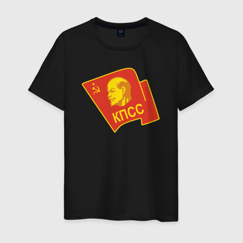 Мужская футболка хлопок Ленин КПСС, цвет черный