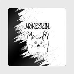 Магнит виниловый Квадрат Maneskin рок кот на светлом фоне