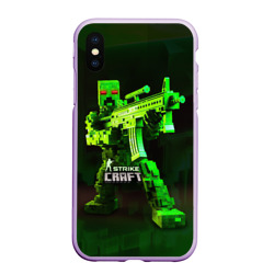 Чехол для iPhone XS Max матовый Strike Craft