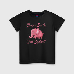 Детская футболка хлопок Ты видишь розового слона?