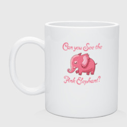 Кружка керамическая Ты видишь розового слона?