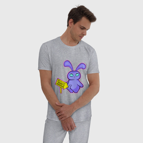 Мужская пижама хлопок с принтом Дерзкий заяц, фото на моделе #1