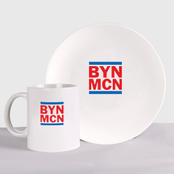 Набор: тарелка + кружка Run Bayern Munchen