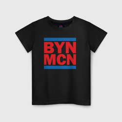 Детская футболка хлопок Run Bayern Munchen