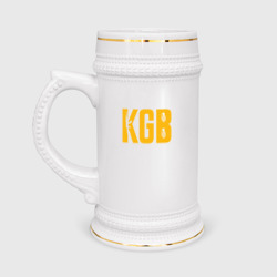 Кружка пивная KGB