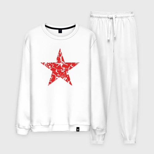 Мужской костюм хлопок Star USSR