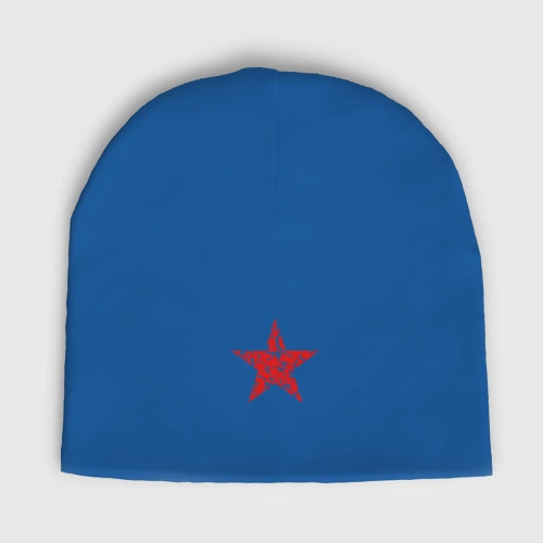 Мужская шапка демисезонная Star USSR