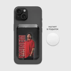 Картхолдер Magsafe магнитный Рэппер Эминем - фото 2