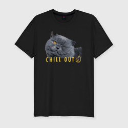Мужская футболка хлопок Slim Чилящий котик