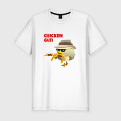 Мужская футболка хлопок Slim Цыпленок с автоматами