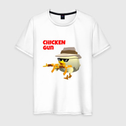 Мужская футболка хлопок Цыпленок с автоматами
