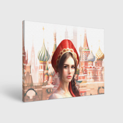 Холст прямоугольный Девушка в кокошнике с косой - кремль