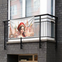 Флаг-баннер Девушка в кокошнике с косой - кремль - фото 2
