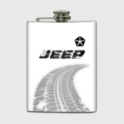 Фляга Jeep Speed на светлом фоне со следами шин: символ сверху