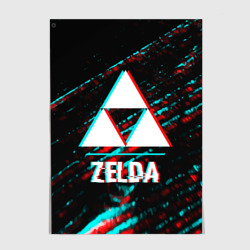 Постер Zelda в стиле glitch и баги графики на темном фоне