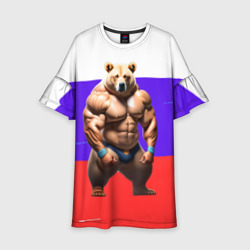 Детское платье 3D Накаченный медведь на Российском флаге