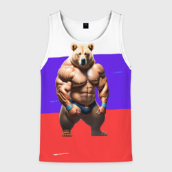Мужская майка 3D Накаченный медведь на Российском флаге