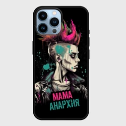 Чехол для iPhone 14 Pro Max Мама анархия