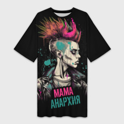 Платье-футболка 3D Мама анархия