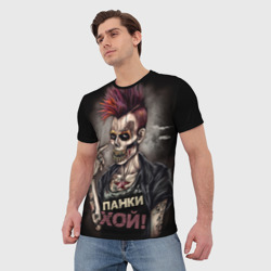 Мужская футболка 3D Панки хой зомби - фото 2